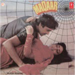 Maqaar (1986) Mp3 Songs